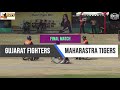 grand final iwpl maharastra tigers vs gujarat fighters shutter for sports