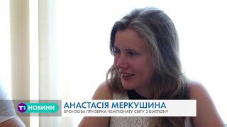 Тернопільські біатлоністи отримали нагороди, розповіли про сезон, що минає, та поділилися планами