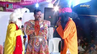 NAKLANK NEJADHARI RAMAMANDAL - TORANIYA [ 07 ] Live Narmana  Dist. Jamanagar