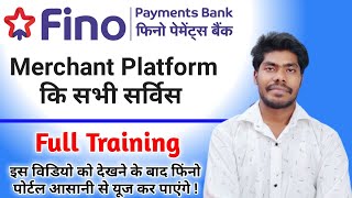 Fino Payment Bank Merchant Portal Training !! Fino Payment Bank के मर्चेंट प्लेटफ़ॉर्म चलाना सीखिए !