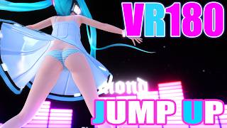 ［Ray MMD VR180］清楚ワンピ★MIKU［Jump Up］