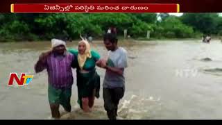 Heavy Rainfall in Adilabad District | Water levels Swell in Reservoirs Across the State  | NTV