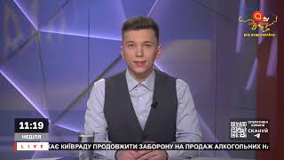 НІМЕЧЧИНА ТА УГОРЩИНА – ДВІ ПРОБЛЕМИ УКРАЇНИ. Ці країни саботують санкції проти ЄС / Железняк