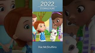 Svo 0126 Docmcstuffins Shorts