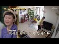 45년 된 테이프 ⊙⊙ 박물관급 추억 여행😊 기적의 습관 36회 20200714