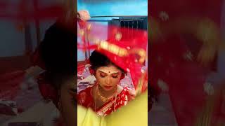 #short Bengali Bridal makeup বিয়ের কনে সাজ