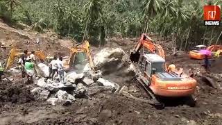 kattippara karincholamala landslide#story