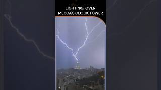 Lightning strikes and rain floods streets in Saudi holy city of Mecca I News9