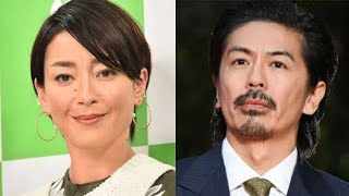 森田剛＆宮沢りえの夫婦プライベート写真公開「貴重すぎてびっくり」「幸せそう」と話題に