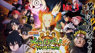 Naruto Shippuden Ultimate Ninja Storm Revolution/Наруто Ultimate Ninja Буря революция(Часть 3)