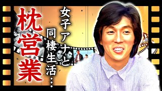 明石家さんまの女子アナとの枕営業の真相...番組中激怒した嫌いな女性タレントの正体に言葉を失う...『お笑いBIG３』で有名なタレントが子供たちへの遺産を拒否した理由に驚きを隠せない...