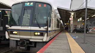 【前4両はK編成トップナンバー】221系更新車4両＋4両 普通堅田行き 山科駅発車！【湖西線】