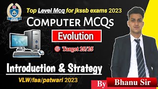 Computer Best Mcq for jkssb (vlw, faa, patwari, NT) exams 2023 || Bhanu sir || Introduction class.