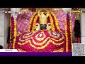 live mangala aarti shree shyam baba chulkana dham 23 february 2025 sadhna tv