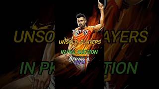 Top10 Unsold Players In PKL Auction #kabaddi #pawansehrawat #pardeepnarwal #rahulchoudhary #top10