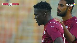 هدف ملغي عن طريق جون إيبوكا لاعب سيراميكا كليوباترا أمام حرس الحدود | الدوري المصري 2023/2022