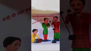 Mexico : Hunar Sidhu (Official Video) Gauri Virdi | Melo Music | Latest Punjabi Songs 2023