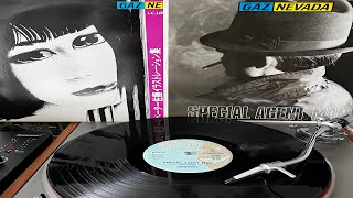 Gaznevada - Special Agent Man (Italian Records EXIT M 515)