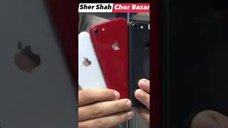 Sher shah mobile market | Sher shah general godam karachi 2023 | #shershahgeneralgodam #iphone #real