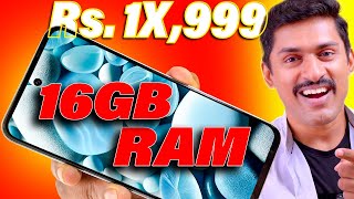 എല്ലാം ഉണ്ട്💥 16GB RAM Rs.1X999 🔥🔥120Hz Punch hole display.