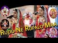 Rajasthani SUPERHIT Bhajan | 'Rudo Ne Rupalo Maa' LIVE HD VIDEO | PRIYA & PRITI | Mataji Songs 2015