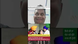 pardan Mantri Bajeke interview | pardhan Mantri Bajeke new viral video | pardan Mantri