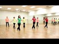Panda Cha - Line Dance (Dance & Teach in English & 中文)