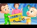 Good Manners Song | Don't Cry Baby | Newborn Baby Songs & Nursery Rhymes