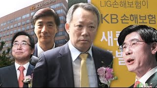 뉴스타파 - ‘KB사태’ 책임자의 화려한 귀환…‘서금회’의 힘?(2015.7.9)