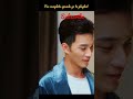 🥰xiaoqi is sleeping🥰💞💞 cdrama shorts viral love shortsfeed mygirlfriendisanalien biekpn wanpeng like