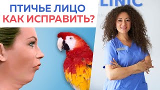 Что такое дистальный прикус и как его устранить? | Причины и методы лечения неправильного прикуса