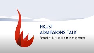 [CC subtitle] HKUST Business School - Undergraduate Admission (2024 intake)