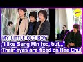 [HOT CLIPS] [MY LITTLE OLD BOY] The aunties' eyes are fixed..🤣 (ENG SUB)