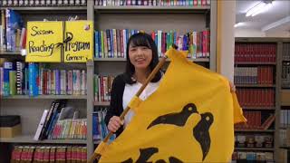 NettyLand 受験生応援動画 清泉女学院中学高等学校