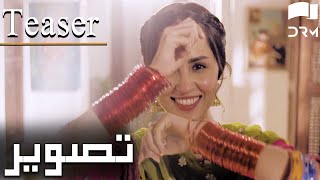 Tasveer - Teaser 2 | Coming Soon | Nimra Khan, Omer Shehzad, Yashma Gill, Haroon Shahid | JD2O