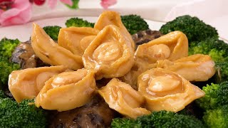 Chinese Style Braised Abalone with Mushroom Recipe | Chinese New Year Recipe | 鮑魚焖冬菇新年菜