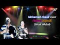 mohamed_nba3li fatima_talgadit et sma3il lkbab et mhdi studio sabir orakh tgitairi toubib محمد