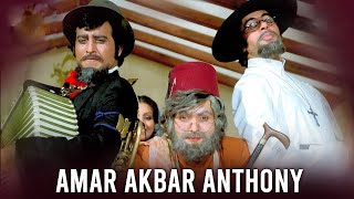 Amar Akbar Anthony Movie Songs | Amitabh Bachchan | Rishi Kapoor | Vinod Khanna | 80's Hit Songs