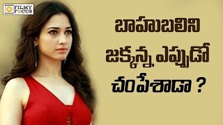 Tamanna Reveals WKKB Secret - Filmyfocus.com