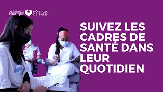 [En immersion] Avec les cadres de santé de l'hôpital Louis-Mourier AP-HP