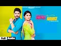 hit songs of korala maan audio jukebox 2020 punjabi hit song korala maan korala maan song