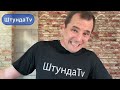 Смотреть всем жёнам 7 вещей в которых отчаянно нуждается ваш муж. это улучшит ваши отношения