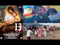 13 Thirteen | behind the scenes | Assamese Film | Rabbani Soyam | Buddies Production