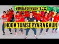 ZUMBA DANCE FOR WEIGHT LOSS 💃🏻💃🏻!! #hogatumsepyarakaun #ytviralvideo