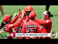 Renegades send hometown rivals Stars packing | WBBL|07