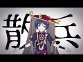 【手描き原神】combat march スカラマシュ 散兵【live2d】