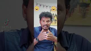 இவர்கள் எல்லாம் நம் வெற்றிப் பாதையின் படிக்கட்டுகள்🤣#funny #familyfun #drama #comedyfilms #funny