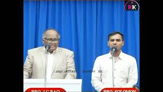 హెబ్రోన్ బదిలీల ప్రక్రియలో దైవసెవకుల క్రమం|God servents discipline when the transfers in hebron|