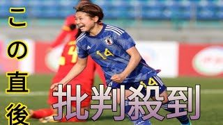 U-20女子W杯の出場権を獲得! 初戦10発の“ヤングなでしこ”は中国を2-0撃破[Newspaper]