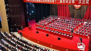 一周中国政治分析：从地方两会看中国经济增长；政治局会议, 维护习地位是最高政治原则